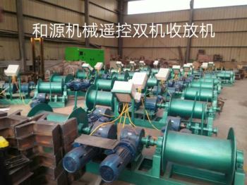 撈鹽機械收放機 撈鹽機械收放機